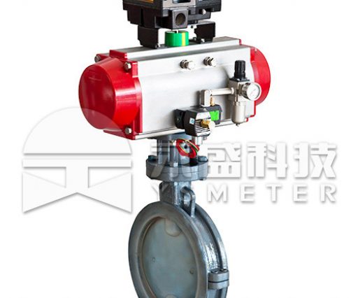 Foil/rubber lined butterfly valve