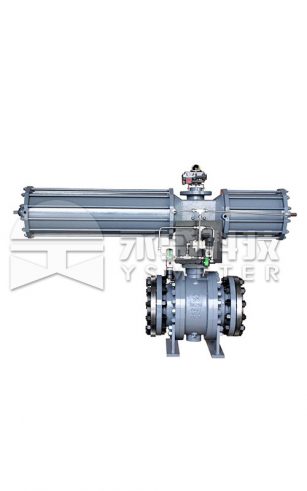 Hard seal ball valve
