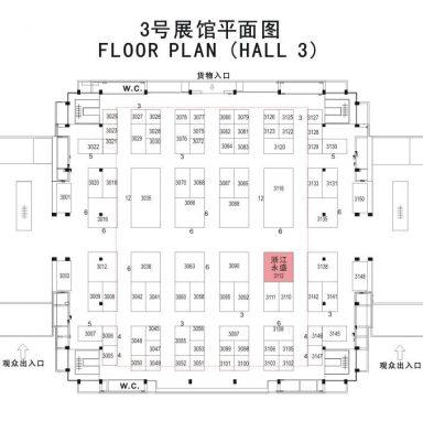 2011第22屆多國儀器儀表展展臺(tái)設(shè)計(jì)、搭建招標(biāo)公告