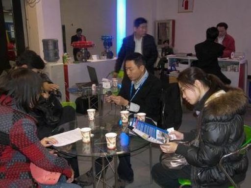 11月21日在北京舉行的第19屆多國(guó)儀器展會(huì)成功閉幕