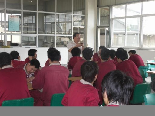 知識(shí)改變命運(yùn)，學(xué)習(xí)成就未來(lái)