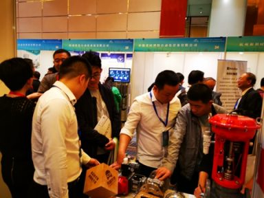 永盛科技攜專業(yè)產(chǎn)品參加第十屆石油化工儀表控制技術(shù)高峰論壇