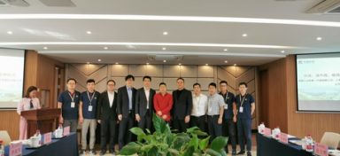 永盛科技產(chǎn)品獲南德TüV-SIL3功能安全認(rèn)證